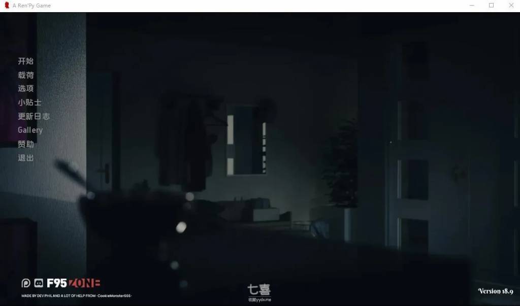 【SLG/汉化/动态】甜蜜生活 SweetTimes v0.18.9汉化版 [568M]