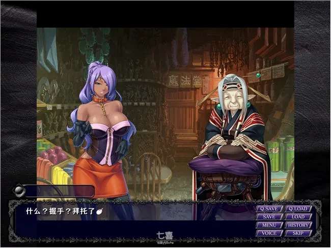 【ADV/全CV】钢铁魔女:安妮罗杰 汉化版+存档[2.1G]