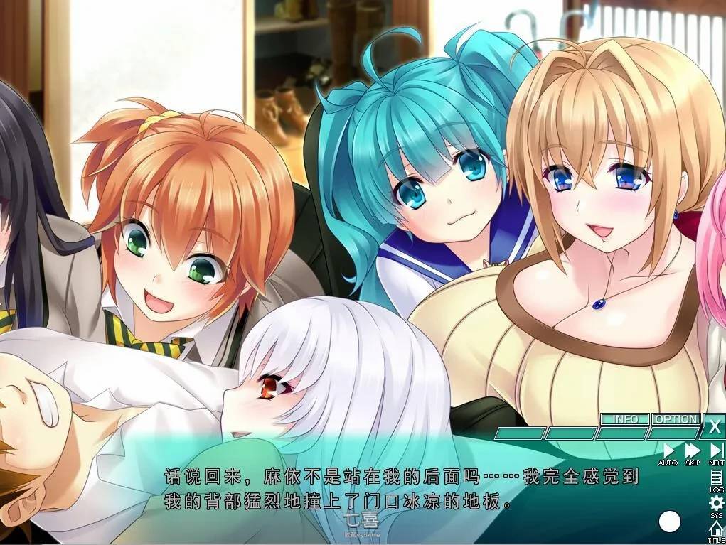 【ADV/汉化/动态】霓虹国的蚁人！AI汉化版+存档+CV [3.8G]
