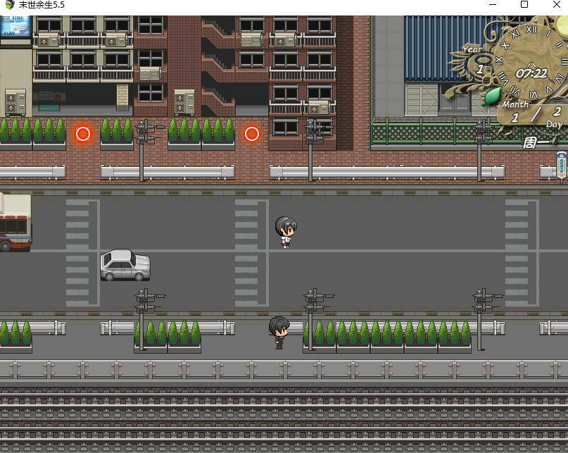 末世余生 Ver6.0 中文完全破解版+礼包【更新/2.5G】