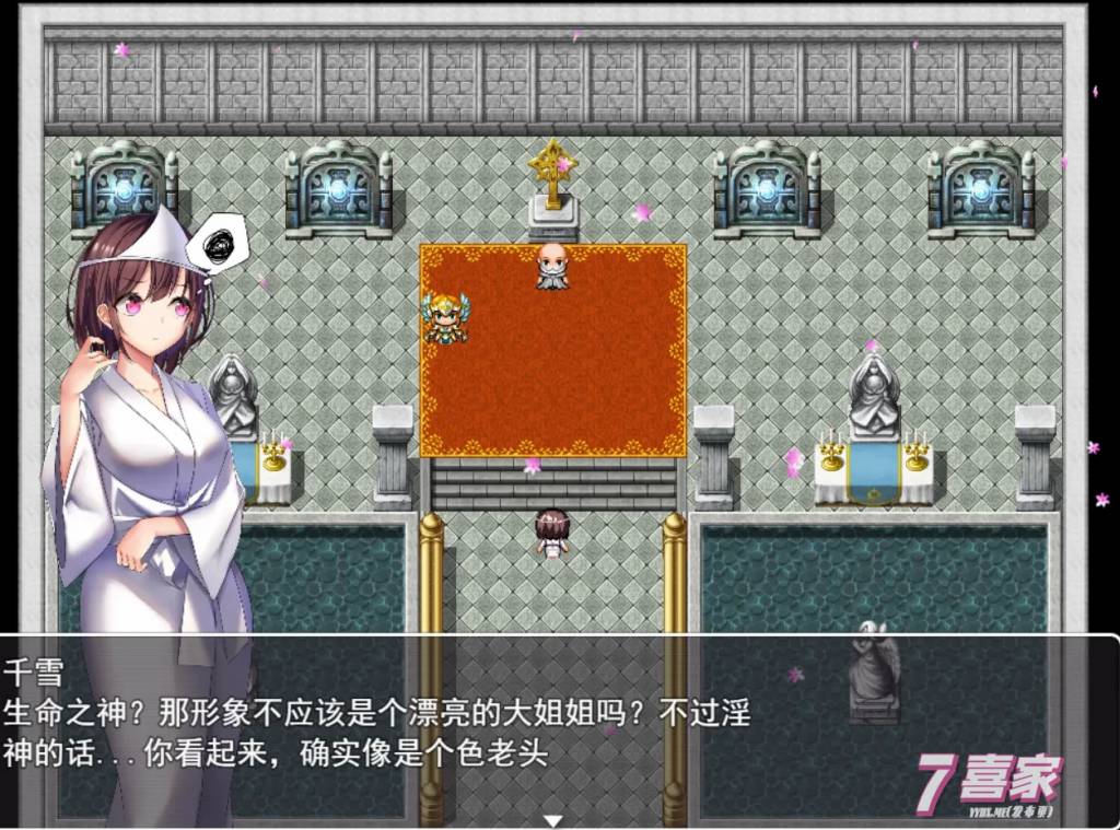 异世界的回响千雪之歌 STEAM官方中文步兵版【新作/1.6G】