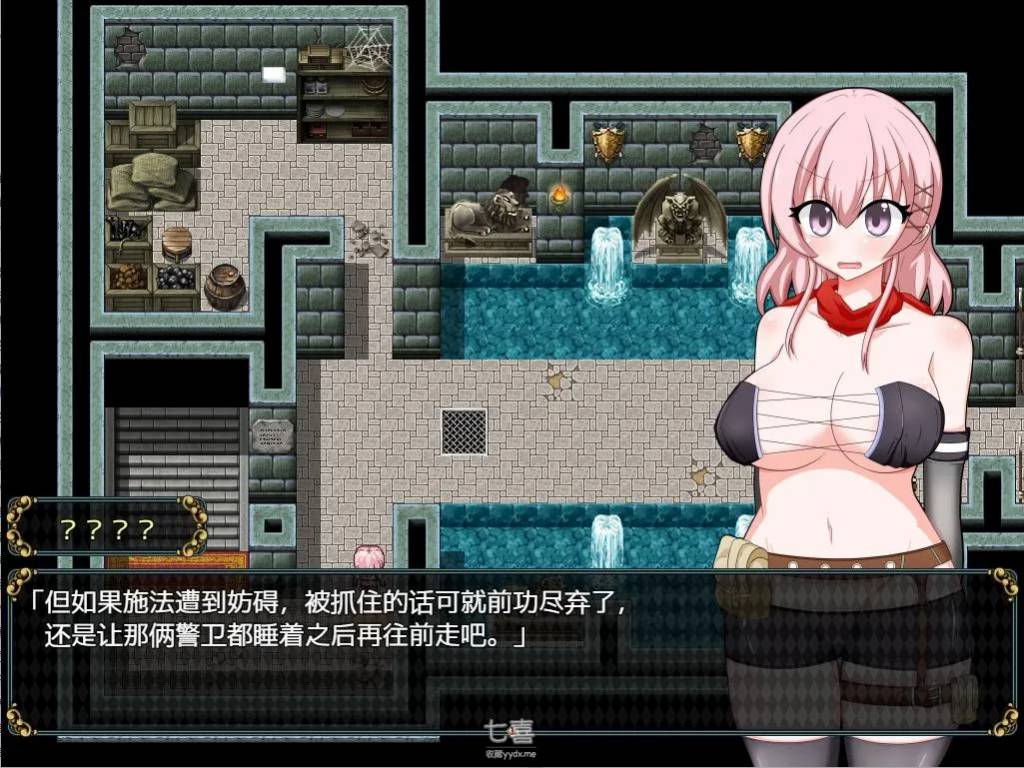 【RPG/中文】女盗贼希露菲与不眠之岛 Ver1.02 官方中文步兵版 [1.2G]