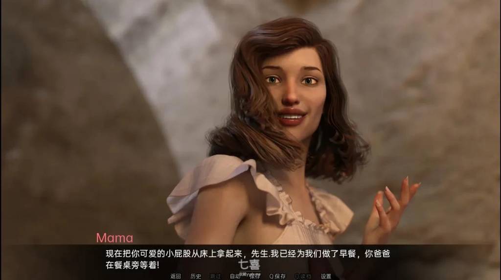 【SLG/汉化/动态】巨人 奈非利姆 Nephilim v0.3.3 汉化版 [1.4G]