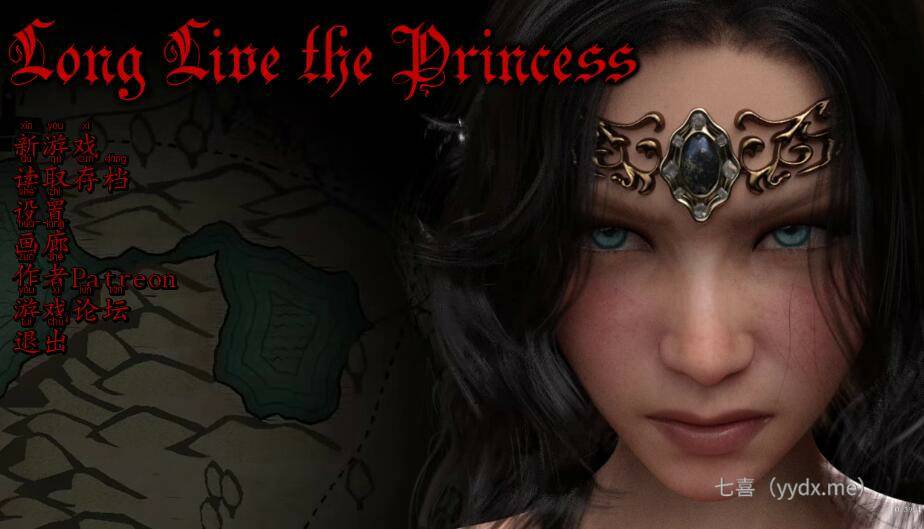 公主万岁 Long Live the Princess Ver1.0精翻汉化完结版+全画廊【更新/2.8G】