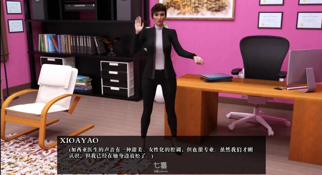 【SLG/汉化/动态】人人为我 人人有尽 A Man for All Ep.12V030汉化版 [2.5G]