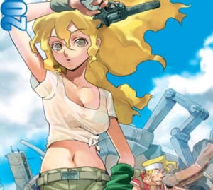 METAL BREAKER 英文版 女版合金弹头 1.1G