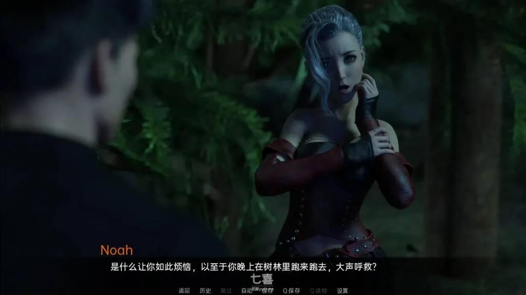 【SLG/汉化/动态】巨人 奈非利姆 Nephilim v0.3.3 汉化版 [1.4G]