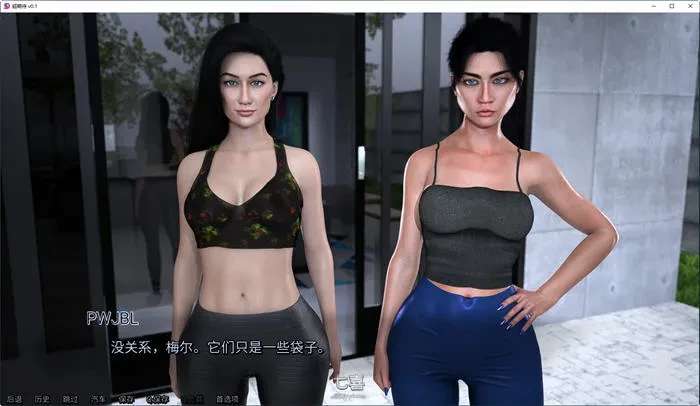 【动态SLG游戏】超期待(Strong Desire) ver0.3B 汉化版[3.1G]