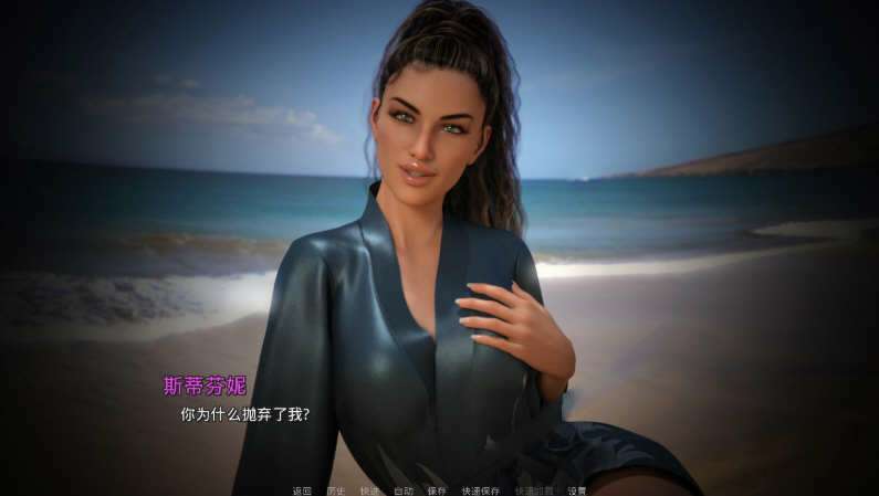 信仰转变 Ch.4 C0.51c 精翻汉化版 PC+安卓+全CG 5.2G