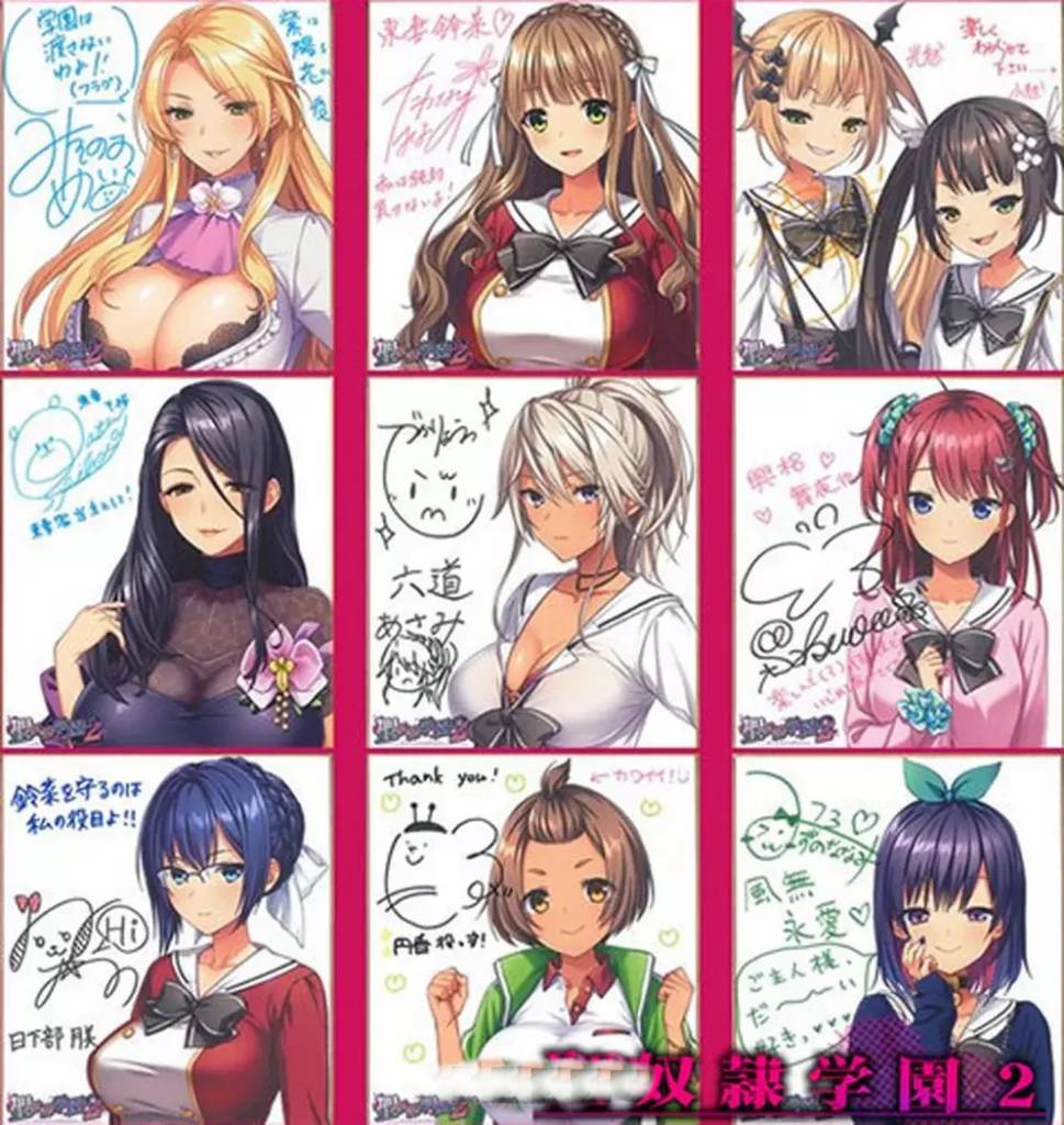 圣奴隶学园2 AI汉化版+全CG存档+特典★全CV[5G]