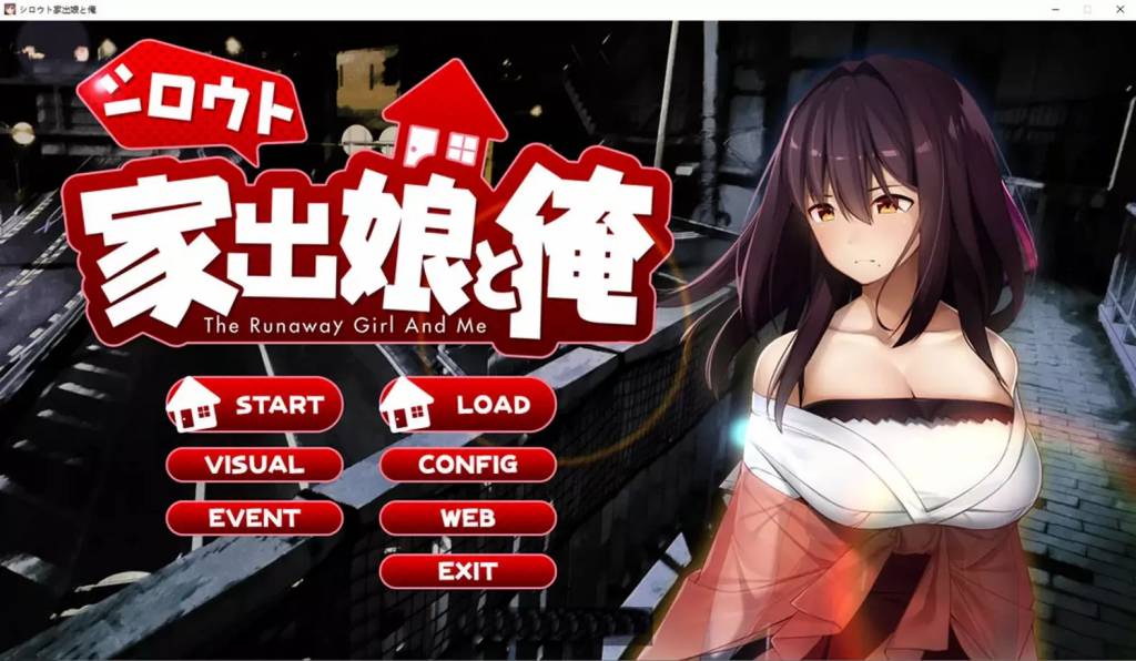 离家出走的少女与我 ver1.03 AI汉化版 互动养成SLG游戏 900M