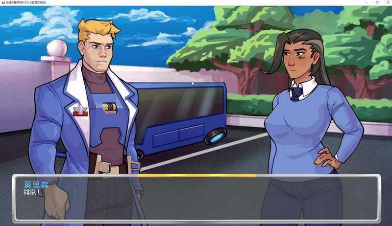 守望先锋学院 ver0.16.1.2 汉化版 PC+安卓 手绘SLG游戏&更新 1.4G