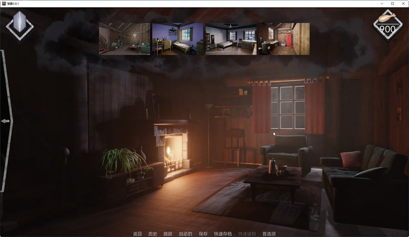 薄雾(Mist) ver1.0.3 精翻汉化完结版 PC+安卓 解谜SLG游戏 2G