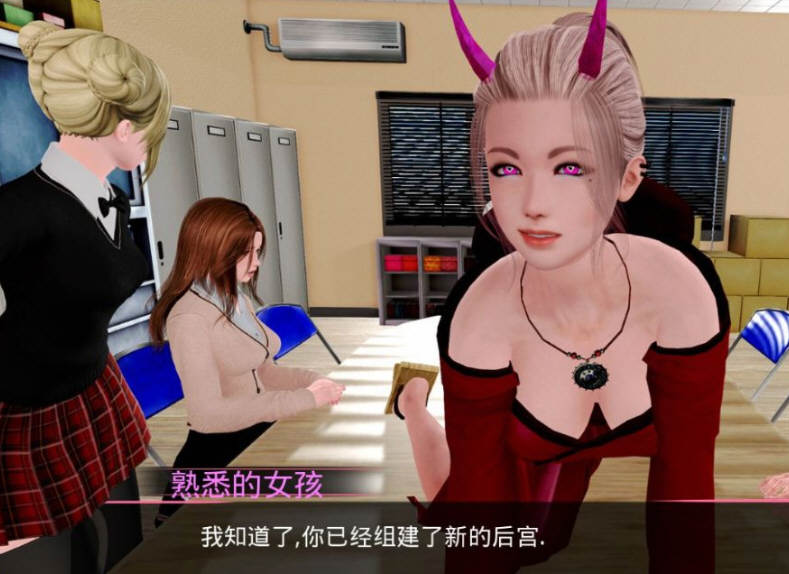 轻声低语 ver0.6.1 汉化重制润色版 PC+安卓 动态SLG游戏 5.8G