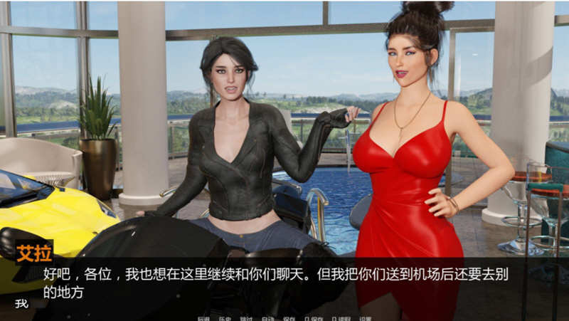 罪恶的美食 EP.17 高压汉化版 PC+安卓 动态SLG游戏 1G