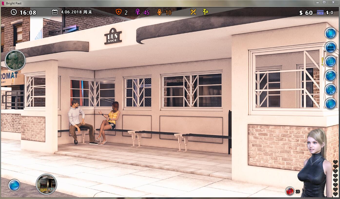 激情燃烧的岁月(Bright Past) ver0.98.9 汉化版 PC+安卓 沙盒SLG游戏