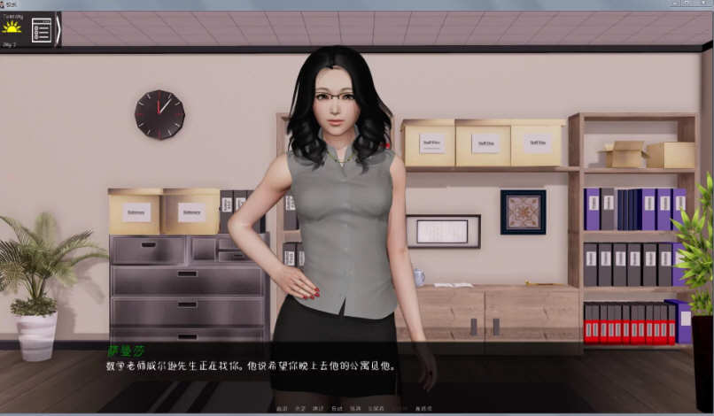 校长先生(The Head master) ver0.15.1 汉化版 PC+安卓 神作更新 5.5G（修复手机无法安装）