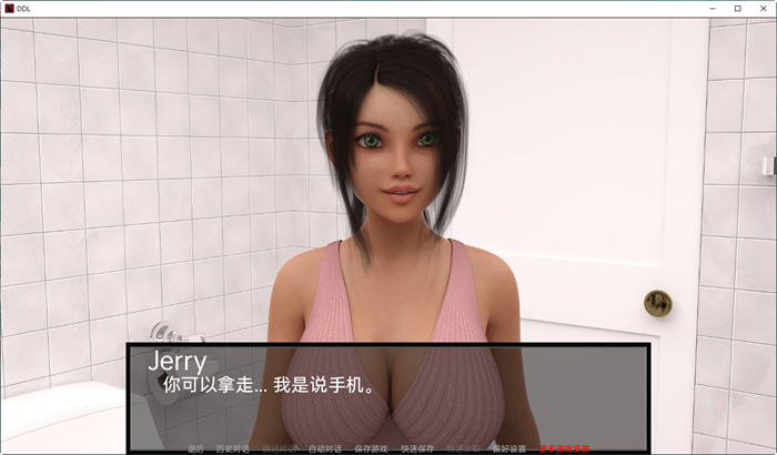 父女之爱 Ver0.53 汉化版 PC+安卓 动态SLG游戏 3G