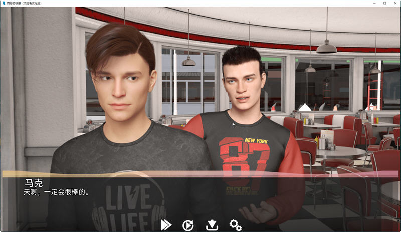 罪恶的快感 ver0.30 高压汉化版 PC+安卓 动态SLG游戏 1.2G