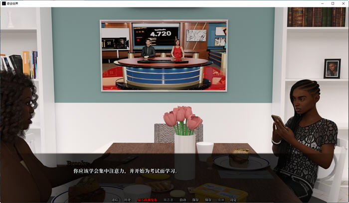 奇迹世界(Worlds of Wonders) ver0.2.17 汉化版 PC+安卓 沙盒SLG游戏