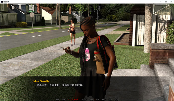 奇迹世界(Worlds of Wonders) ver0.2.17 汉化版 PC+安卓 沙盒SLG游戏