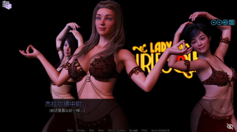 阳光湾恋人 CH3 Ver1.00i 汉化版 PC+安卓 动态SLG游戏&神作 2.3G