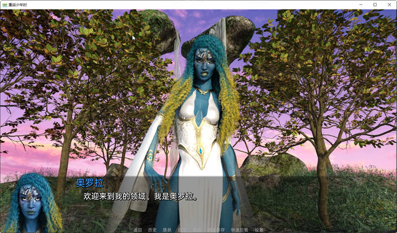 重返少年2 S2.Ch.4 汉化版 PC+安卓 动态SLG游戏&更新 2.8G