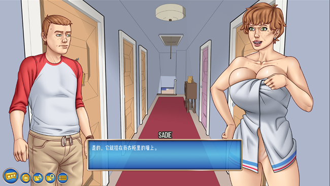 居民X(Resident X) ver0.7 汉化版 PC+安卓 手绘沙盒SLG游戏 1.1G