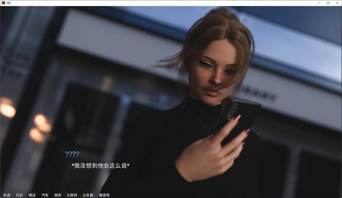 灰色之梦(The Grey Dream) Ep.4 汉化版 PC+安卓 动态SLG游戏 3.7G