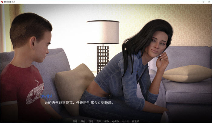 痛苦欲望(LustofPain) EP6 汉化重制版 PC+安卓 动态SLG游戏 900