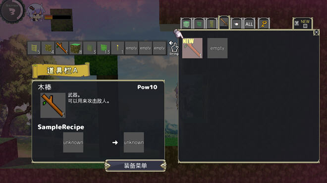 我的世界超H版(Ecchi&Craft) ver1.30 官方中文版 动作冒险游戏+DLC 1G