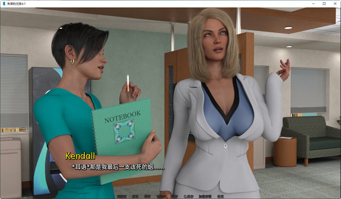 朱诺的任务(Juno Task) Ch.5.0 P1 汉化版 PC+安卓 动态SLG游戏 1.2G