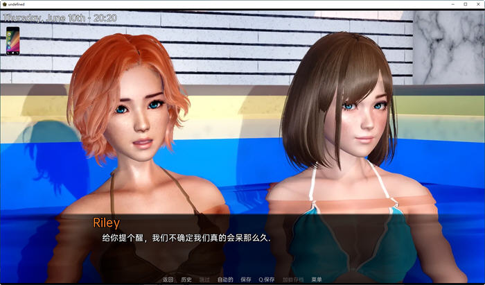 风暴赛德(Stormside) ver0.22.06 汉化版 PC+安卓 SLG游戏 3.8G