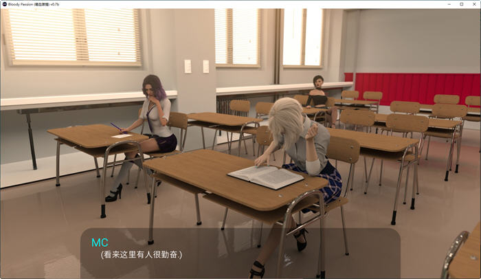 嗜血激情 ver0.7b 精翻汉化版 沙盒SLG游戏&神作 2.8G