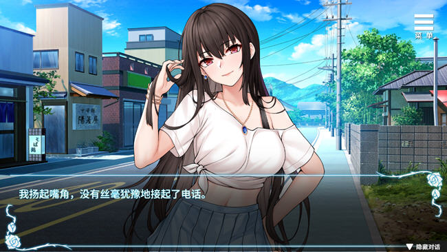 绮罗的随意人生 ver1.05 官方中文版 恋爱养成互动游戏 650M