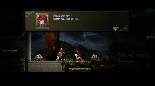 [电脑] 【PC/2D/ACT/中文/全动态】神之天平-ASTLIBRA Revision V1.1.7 STEAM官方中文版【2.5G】