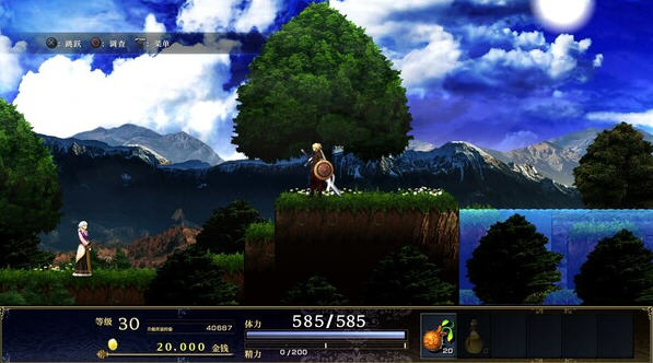 [电脑] 【PC/2D/ACT/中文/全动态】神之天平-ASTLIBRA Revision V1.1.7 STEAM官方中文版【2.5G】