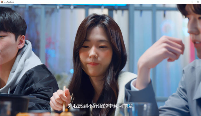 [电脑] 【PC/真人SLG/中文/正向】禁止过分投入 Build.12000514 STEAM官方中文版+DLC【22G】