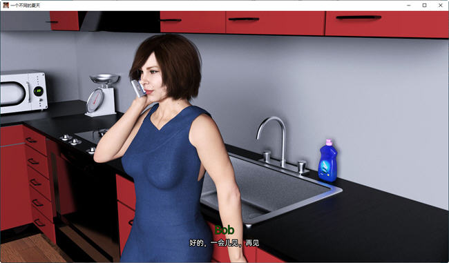 不一样的夏天 Ep.1-6 汉化版 PC+安卓 动态SLG游戏 900M