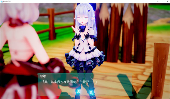 雪精剑布兰迪亚 官方中文步兵版 横版动作ACT游戏 2.5G