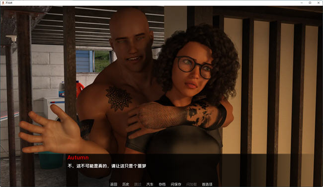 不归路(The Point of No Return) ver0.48 汉化版 PC+安卓 动态SLG游戏 3.5G