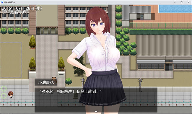 我和她和烟花 云翻汉化版 日式牛头人RPG游戏 1.9G