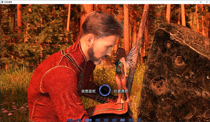 法师的磨难(Tribulations of a Mage) ver0.3.0 汉化版 PC+安卓 动态SLG游戏