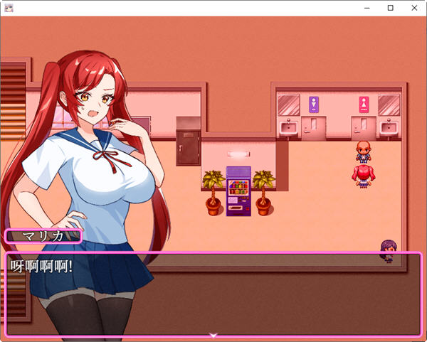 目标对准学生会主席 ver1.0 汉化版 PC+安卓 动态RPG游戏 550M