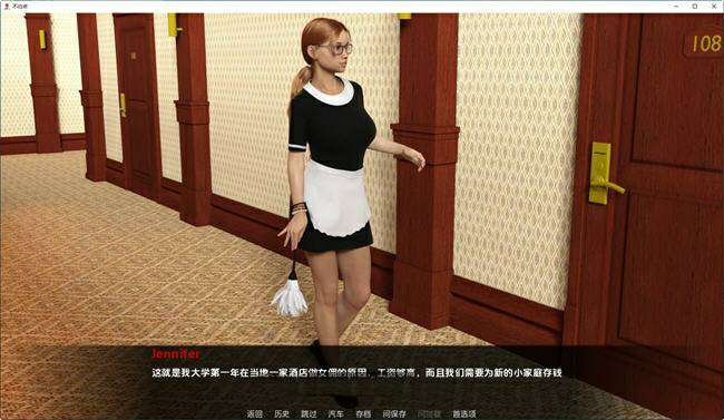 不归路(The Point of No Return) ver0.48 汉化版[PC+安卓][3.5G]