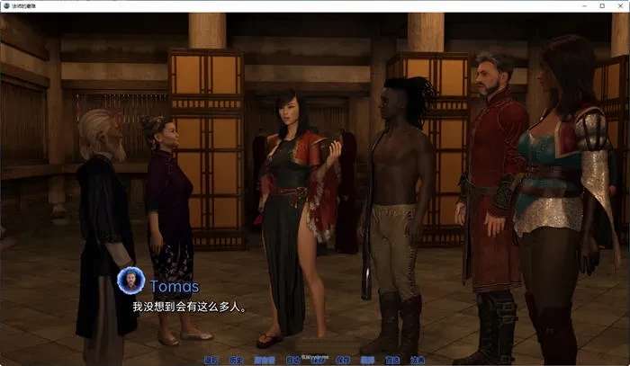 【SLG/动态】法师的磨难(Tribulations of a Mage) ver0.3.0 汉化版[1.9G]