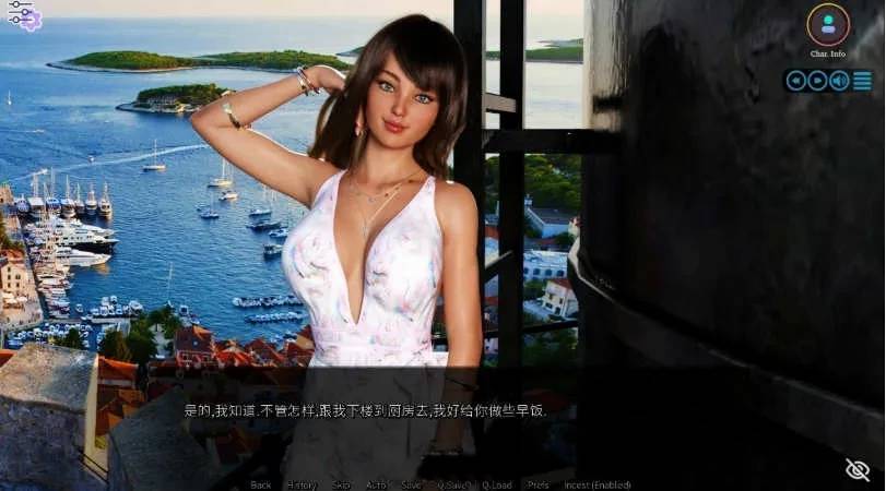 【动态SLG/神作】阳光湾恋人 CH3 Ver1.00i 汉化版[2.3G]