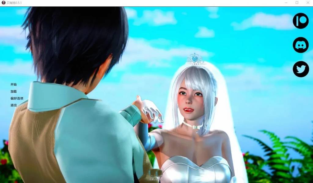 【SLG/汉化/动态】只有她 Only Her v0.5.1 汉化版 [3.2G]