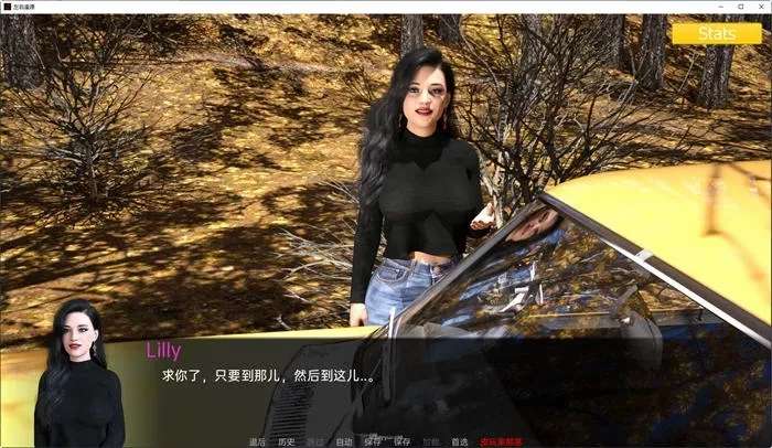 左右逢源(Erotica) Ep.8 汉化版 PC+安卓 动态SLG游戏 3.5G