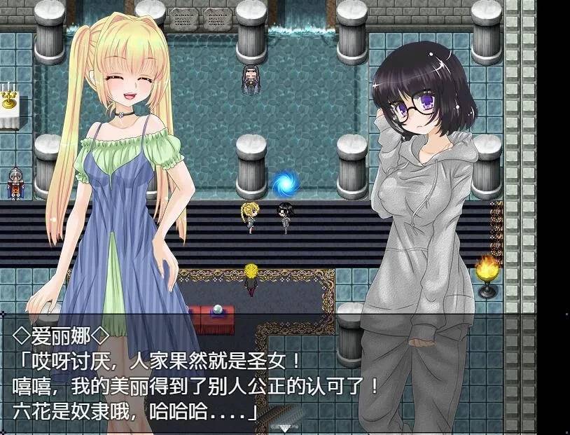 [日系RPG] 炼金术师的异世界之旅！汉化完结版+CG【PC+安卓/600M】